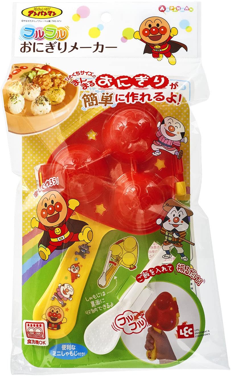 Anpanman Rice Ball Maker面包超人饭团摇摇乐