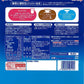 Megmilk Snow VD Calcium Powder雪印每日骨太VD高钙低脂补钙奶粉 3yrs+ 200g