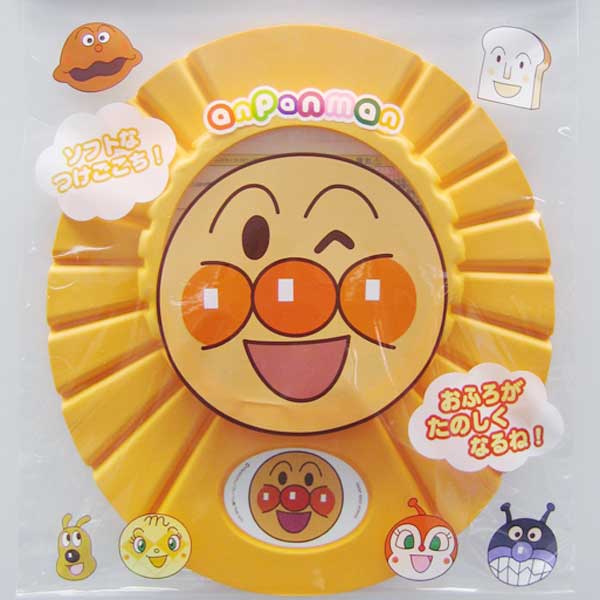 Anpanman Waterproof Ear-Protecting Kid's Shampoo Cap面包超人防水护耳儿童洗发帽挡水帽