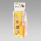 Anpanman Snack Box面包超人零食盒