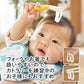 2025.6.30Edison Mama Kids Kelp Rice Udon/Edison Mama宝宝圈圈昆布乌冬米粉 12month+ 100g