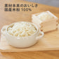 2025.5.31Edison Mama Kids Rice Udon/Edison Mama宝宝圈圈乌冬米粉 12month+ 100g