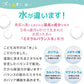Kodomo Nesno Tsuya-Tsuya Shampoo/Kodomo Nesno小木马弱酸性氨基酸矿物洗发水 0month+ 300ml