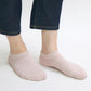 Stample Mix Low-cut Socks ColorE 3Pairs/Stample混色脚踝袜 E款色 3双装 16-25cm 4yrs-Adult