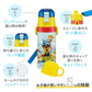 Skater 2-way Stainless Steel Water Bottle-Paw Patrol/Skater不锈钢两用超轻量保温水壶-汪汪队立大功 350ml/410ml