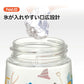 Skater Disney PRINCESS One-Push Straw Water Bottle/Skater迪士尼公主吸管水壶 480ml