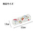 Skater First-aid Adhesive Bandage-TOMICA/Skater儿童卡通创可贴-Tomica (19 x 55mm) 20 Sheets