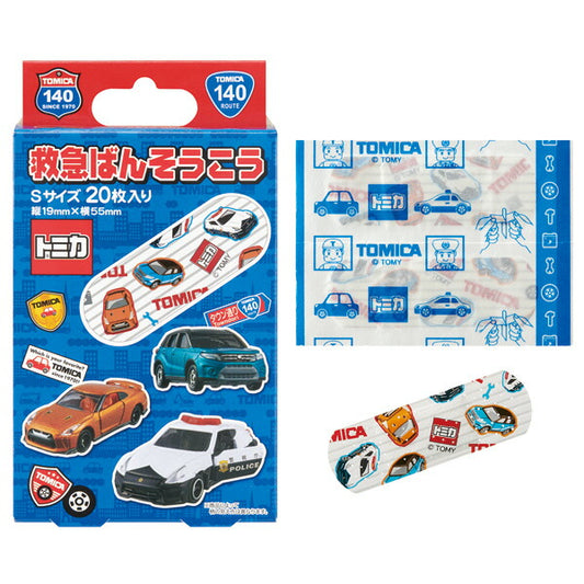 Skater First-aid Adhesive Bandage-TOMICA/Skater儿童卡通创可贴-Tomica (19 x 55mm) 20 Sheets