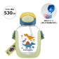 Skater One-Push Straw Water Bottle-DINOSAURS/Skater一键式吸管水壶-小恐龙 530ml