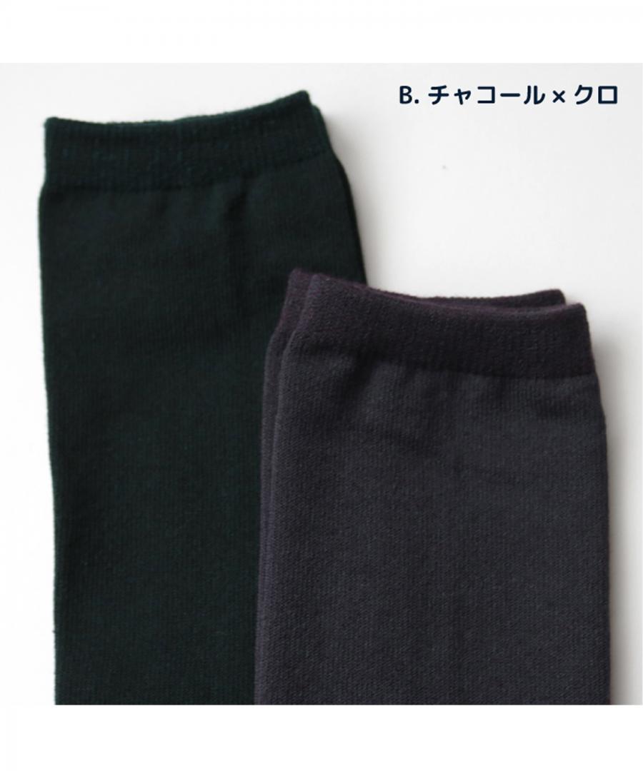 Stample Inner Cotton Knee High Socks Charcoal&Black/Stample经典过膝儿童长筒袜 灰色&黑色 16-18cm 4-6yrs