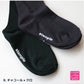 Stample Inner Cotton Knee High Socks Charcoal&Black/Stample经典过膝儿童长筒袜 灰色&黑色 16-18cm 4-6yrs