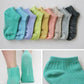 Stample Standard Heather Ankle Socks-Pink&Mustard&Blue/Stample细绵脚踝袜 粉色&芥末黄色&蓝色 16-25cm 4yrs-Adult