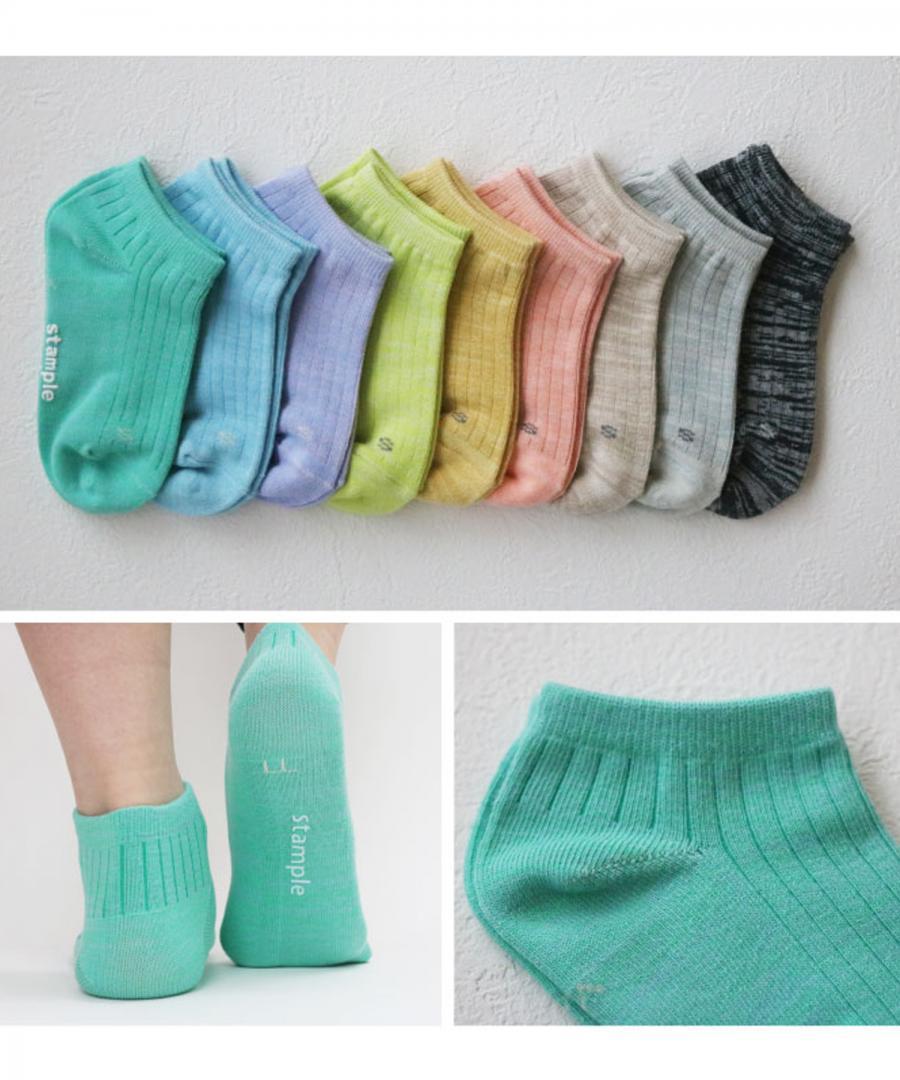 Stample Standard Heather Ankle Socks-Pink&Mustard&Blue/Stample细绵脚踝袜 粉色&芥末黄色&蓝色 16-25cm 4yrs-Adult