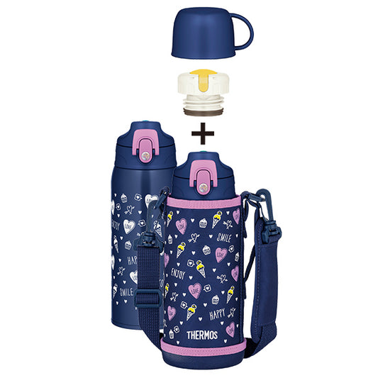 Thermos  Kids Vacuum Insulated 2 Way Bottle-Navy Purple膳魔师真空两用儿童保温杯-蓝紫 800ml