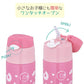 Thermos Kids Vacuum Insulated Straw Bottle-Pink Donuts膳魔师真空吸管儿童保温杯-粉色甜甜圈 400ml