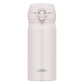 Thermos Stainless Steel Vacuum Insulated Bottle-Ash White膳魔师真空保温杯最新色系列 2700万销量冠军-烬白 350ml