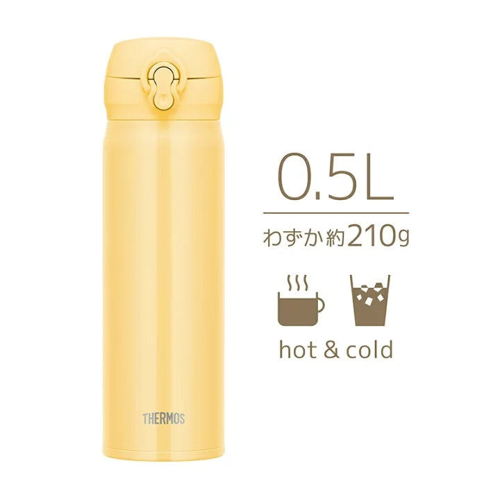 Thermos Stainless Steel Vacuum Insulated Bottle-Cream Yellow膳魔师真空保温杯最新色系列 2700万销量冠军-奶油黄 500ml