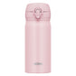 Thermos Stainless Steel Vacuum Insulated Bottle-Mauve Pink膳魔师真空保温杯最新色系列 2700万销量冠军-薄暮粉 350ml