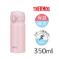 Thermos Stainless Steel Vacuum Insulated Bottle-Mauve Pink膳魔师真空保温杯最新色系列 2700万销量冠军-薄暮粉 350ml
