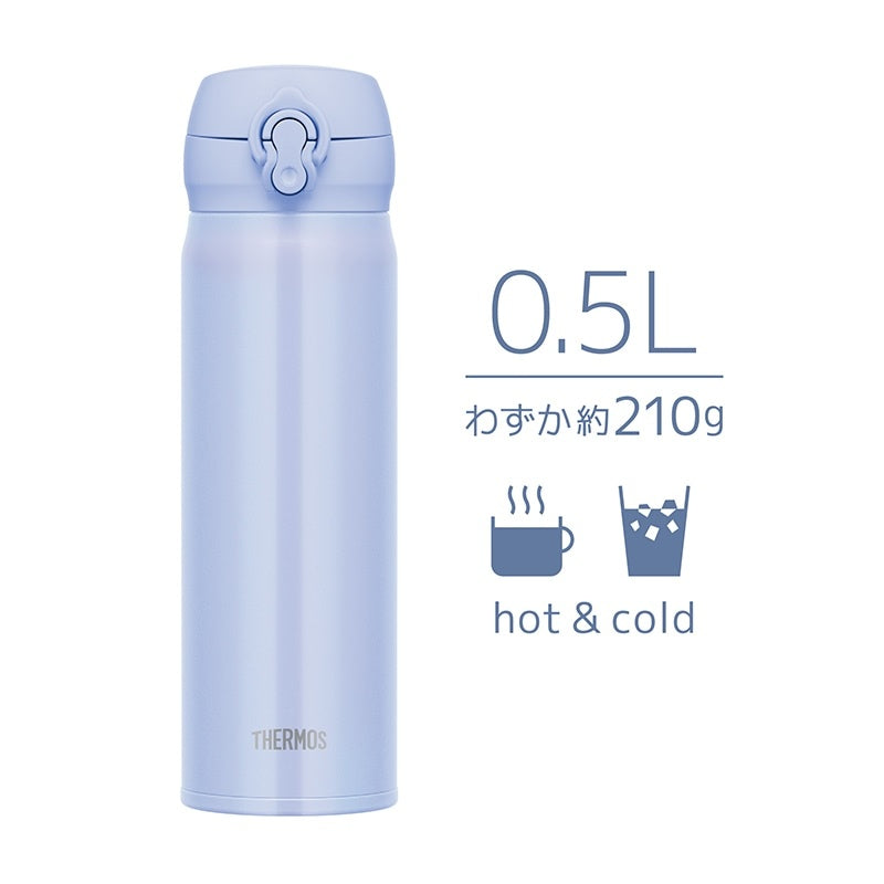 Thermos Stainless Steel Vacuum Insulated Bottle-Pearl Blue膳魔师真空保温杯最新色系列 2700万销量冠军-珍珠蓝 500ml