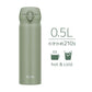 Thermos Stainless Steel Vacuum Insulated Bottle-Smoke Khaki膳魔师真空保温杯最新色系列 2700万销量冠军-霧卡其 500ml