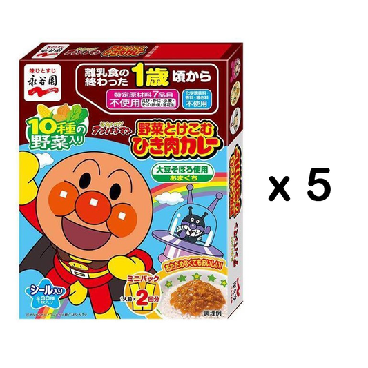 2024.6 Nagatanien Anpanman Baby Curry Paste永谷园面包超人肉末咖喱蔬菜酱即食盖浇料 2袋入x5盒 1year+ 50gx2x5