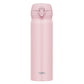 Thermos Stainless Steel Vacuum Insulated Bottle-Mauve Pink膳魔师真空保温杯最新色系列 2700万销量冠军-薄暮粉 500ml