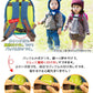 Stample Sweet Baby Backpack-Yellow/Stample甜心宝贝软绵绵小书包-黄色 1-4yrs