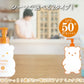 Kissme Mommy! UV Aqua Milk Baby Sunscreen/Kissme小熊防水防汗防晒霜 SPF50 PA++++ 50g
