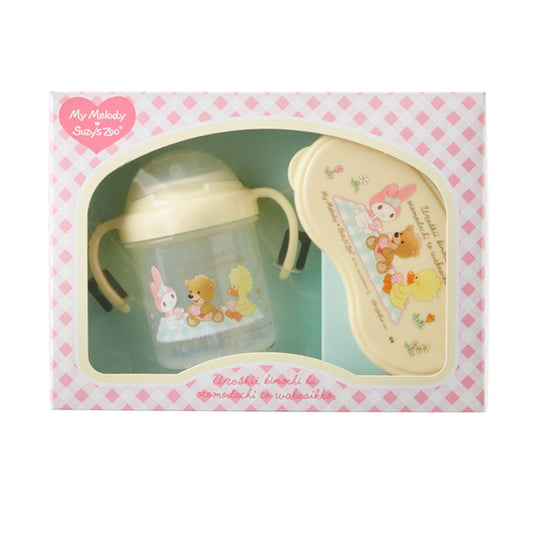 Sanrio My Melody Training Cup Lunch Box Set-Yellow三丽欧美乐蒂宝宝双耳吸管杯餐盒套装 黄色