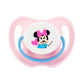 Pigeon Disney Pacifier-Minnie 贝亲迪士尼限定安抚奶嘴 米妮 S 0-3month