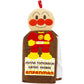 Anpanman Hand Face Towel 超人气！面包超人擦手擦脸巾