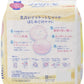 Pigeon Premium Care Nursing Breast Pads 贝亲防溢乳垫升级版防敏款 102pcs