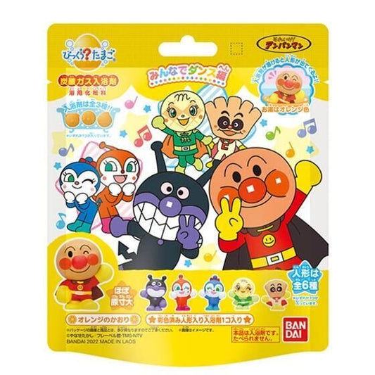 BANDAI Anpanman Bath Bomb-Dance Together 万代面包超人美肌入浴球 朋友们的舞会