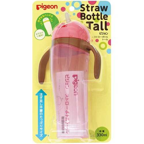 Pigeon Straw Training Cup-Pink 贝亲企鹅双耳吸管杯 9 month+ 330ml 粉色