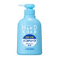 Shiseido Medicated Hand Soap 资生堂除菌保湿洗手液 母婴可用 250ml
