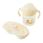 Sanrio My Melody Training Cup Lunch Box Set-Yellow三丽欧美乐蒂宝宝双耳吸管杯餐盒套装 黄色