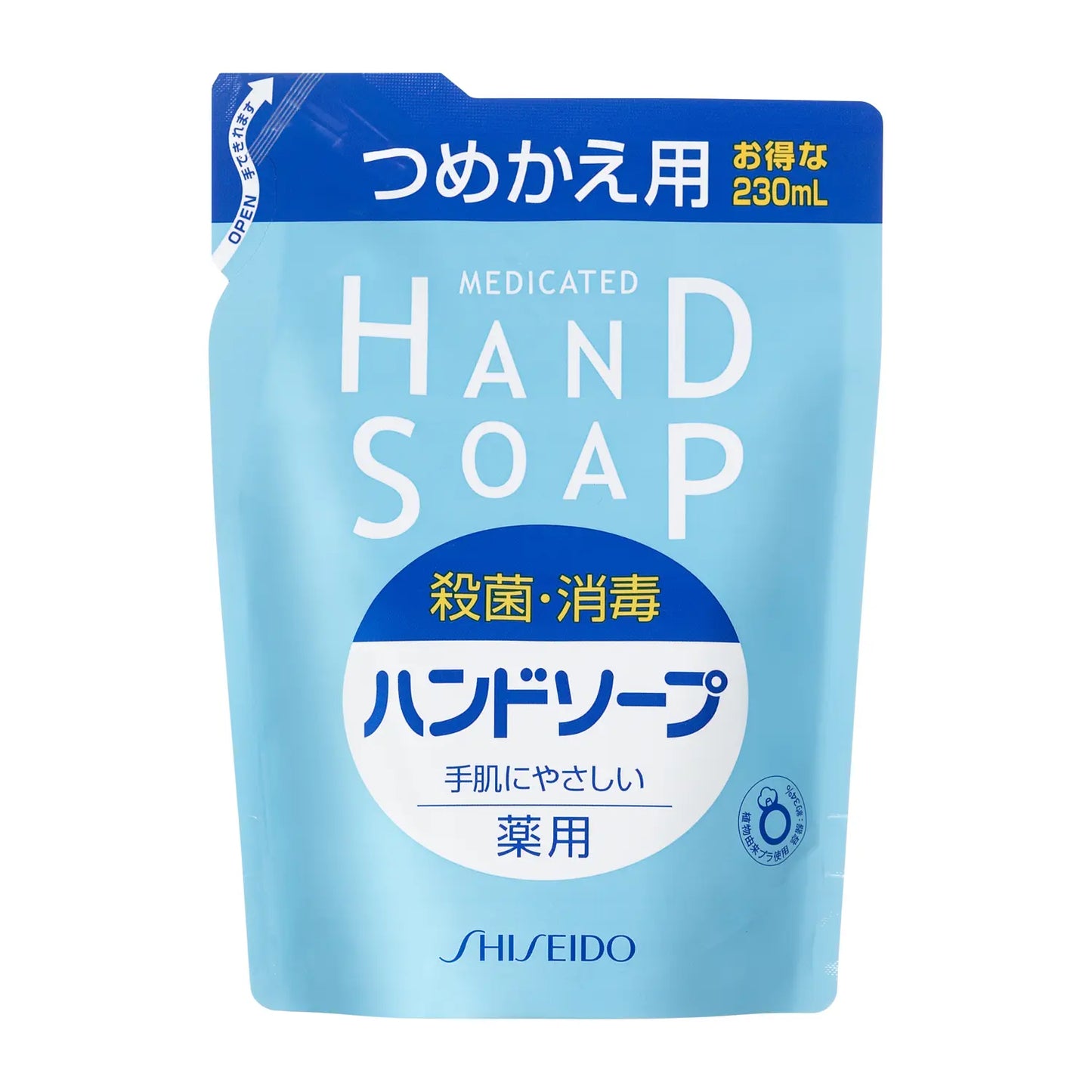 Shiseido Medicated Hand Soap Refill 资生堂除菌保湿洗手液 母婴可用 替换装 230ml