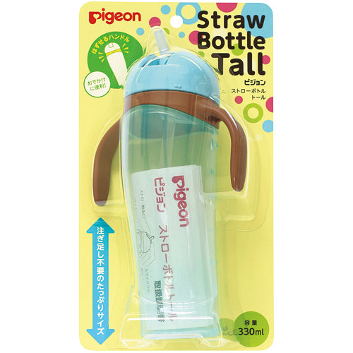 Pigeon Straw Training Cup-Blue 贝亲企鹅双耳吸管杯 9 month+ 330ml 蓝色