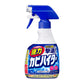 Kao Super Stain & Mold Removal Spray花王强力去霉去渍除菌浴室清洁喷雾 400ml