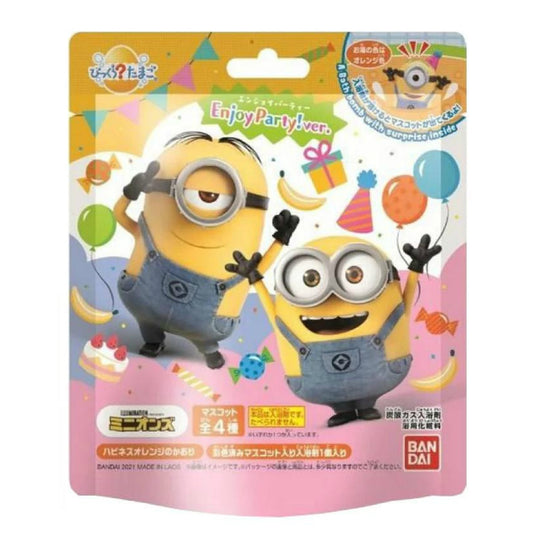 BANDAI Minions Bath Ball-Surprise Party 万代小黄人玩偶美肌入浴球 惊喜生日会