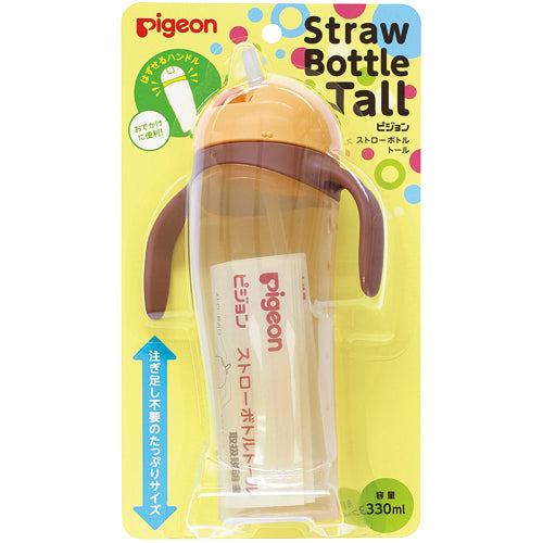 Pigeon Straw Training Cup-Yellow 贝亲企鹅双耳吸管杯 9 month+ 330ml 黄色