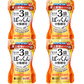 20%OFF!!! Svelty Triple Diet Premium Yeast Supplement 范冰冰力推Svelty3倍糖质分解酵母酵素 224粒 2月量