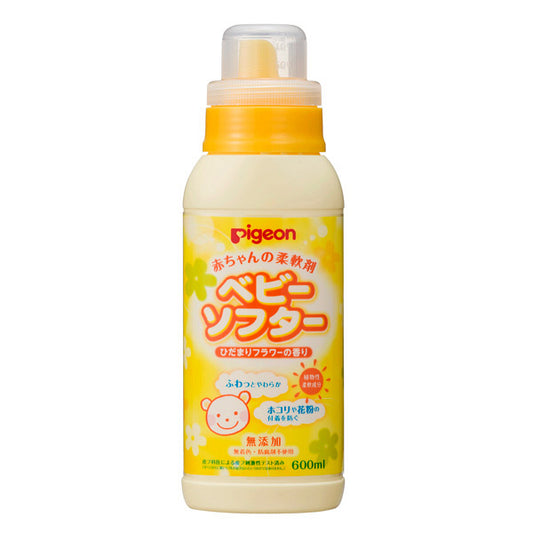 Pigeon Baby Cloths Laundry Softener 贝亲天然温和婴儿衣物柔顺剂 600ml