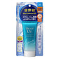 Biore UV Watery Essence Sunscreen/碧柔水活防晒霜 SPF50+ PA++++ 50g