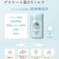 Shiseido Anessa Moisture UV Sunscreen Mild Milk For Baby/Sensitive Skin 资生堂安耐晒蓝瓶婴儿款SPF35 PA+++ 60ml