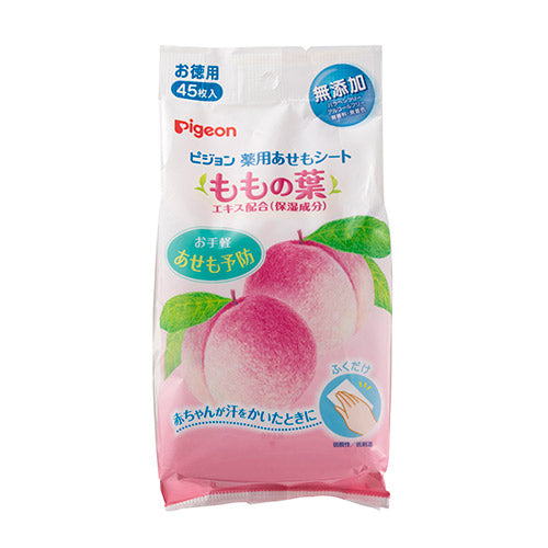 Pigeon Baby Wipes with Peach Leaf Extract 贝亲桃叶湿巾 45pcs