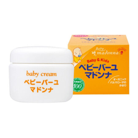 Madonna 100% Natural Horse Oil Baby Cream/Bottom Cream/Madonna宝宝天然马油润肤霜屁屁霜 83g