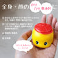 Fueki Yasashii Moist Baby Face Cream with Natural Horse Oil/Fueki小黄鸭马油宝宝面霜 50g