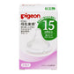 Pigeon Classic Nipple 贝亲经典奶嘴 SS-3L